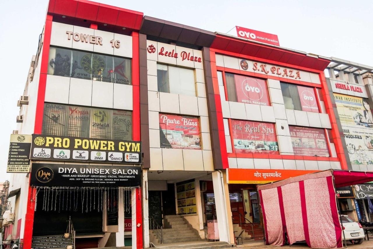 Hotel O Hotel Paradise Indraprastha 외부 사진