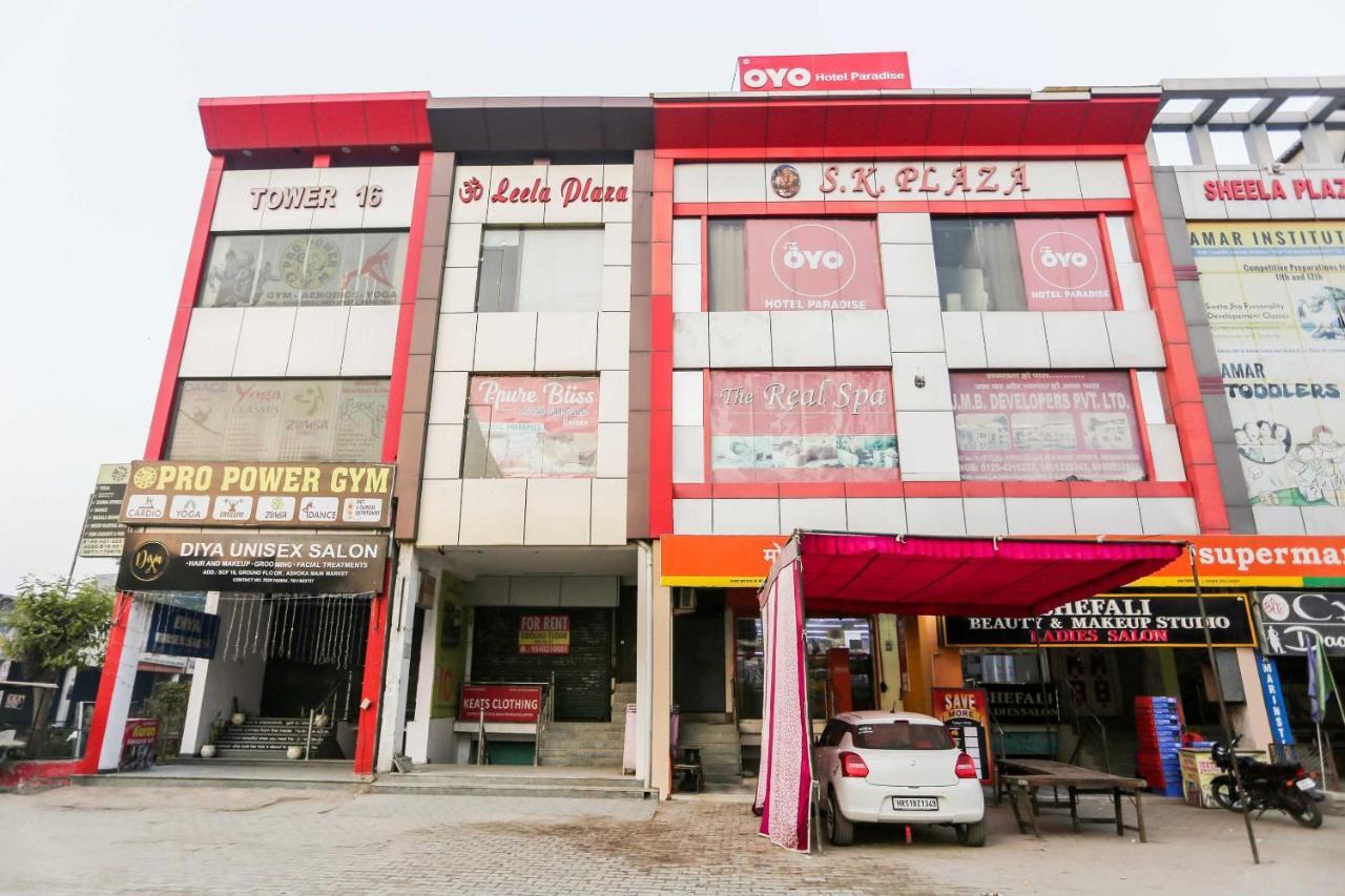 Hotel O Hotel Paradise Indraprastha 외부 사진