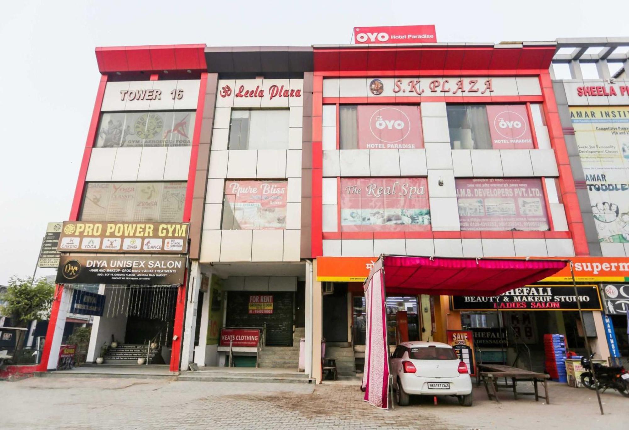 Hotel O Hotel Paradise Indraprastha 외부 사진