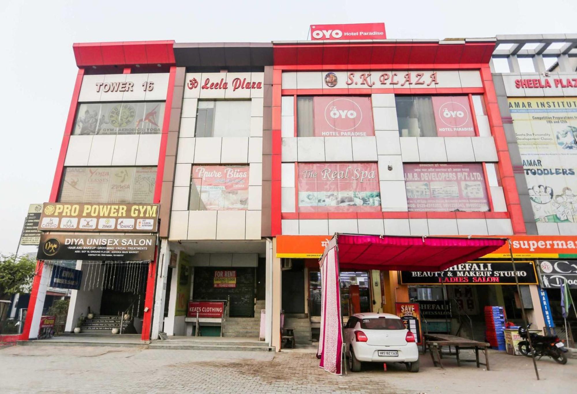 Hotel O Hotel Paradise Indraprastha 외부 사진