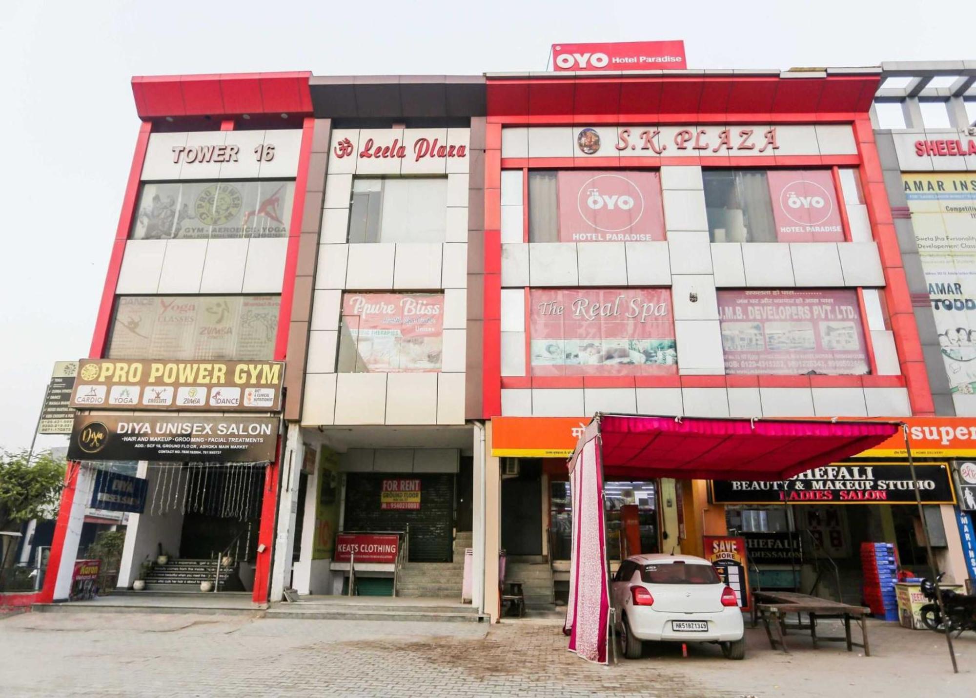 Hotel O Hotel Paradise Indraprastha 외부 사진